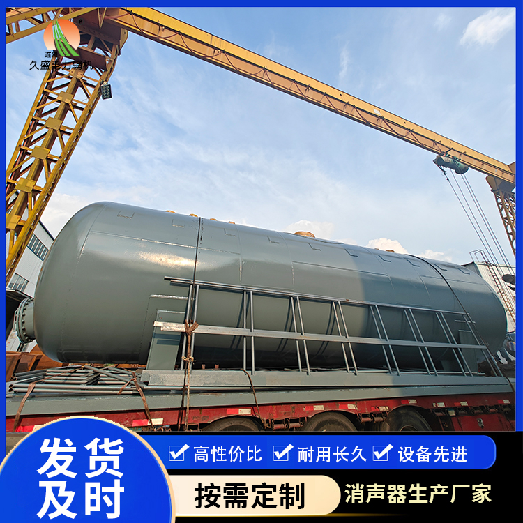安乡除氧器的加热方式有哪些？