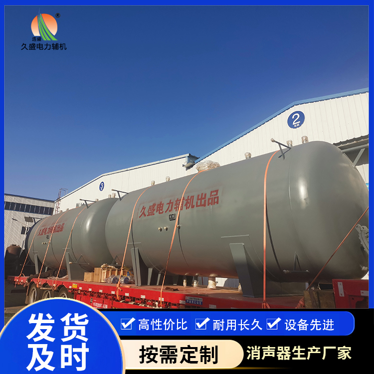 安乡如何提高除氧器工作效率？